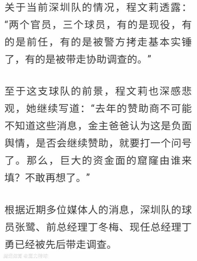 这类人类与饥饿相对抗的惨境让宗教也力所不及，教士小何在失望中看到的一切让他对本身的深信的天主都发生了疑问。